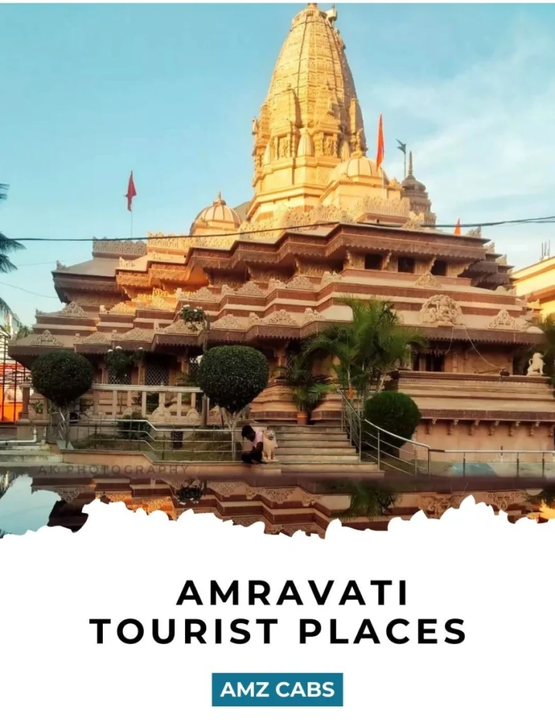 Tourist Places in Amravati