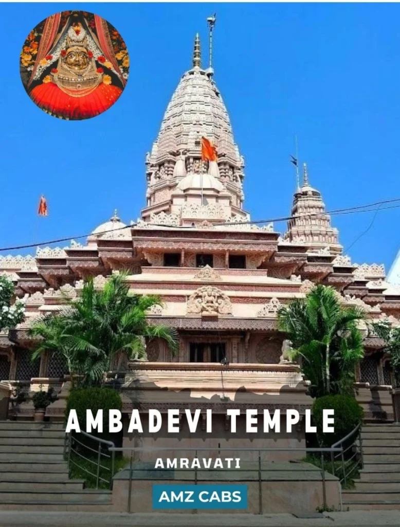 Ambadevi Temple, Amravati
