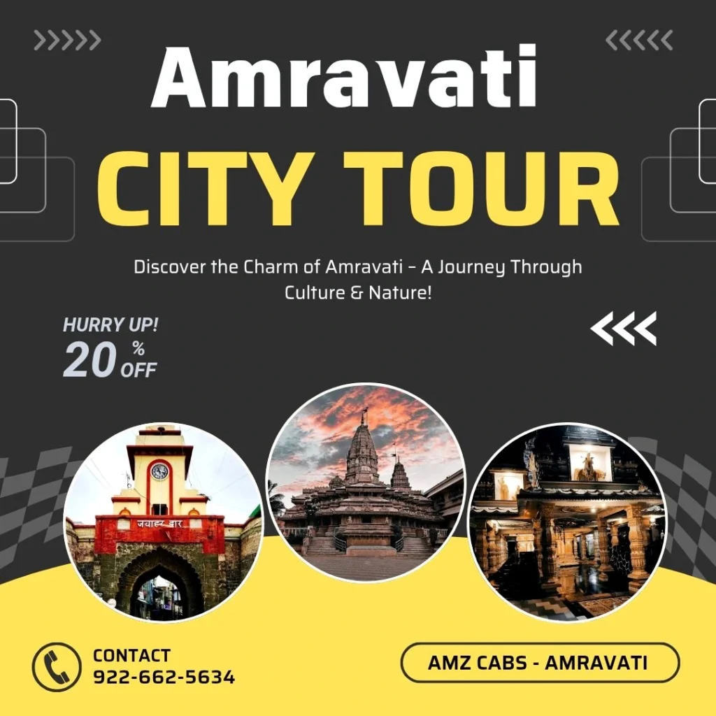 Amravati City Tour