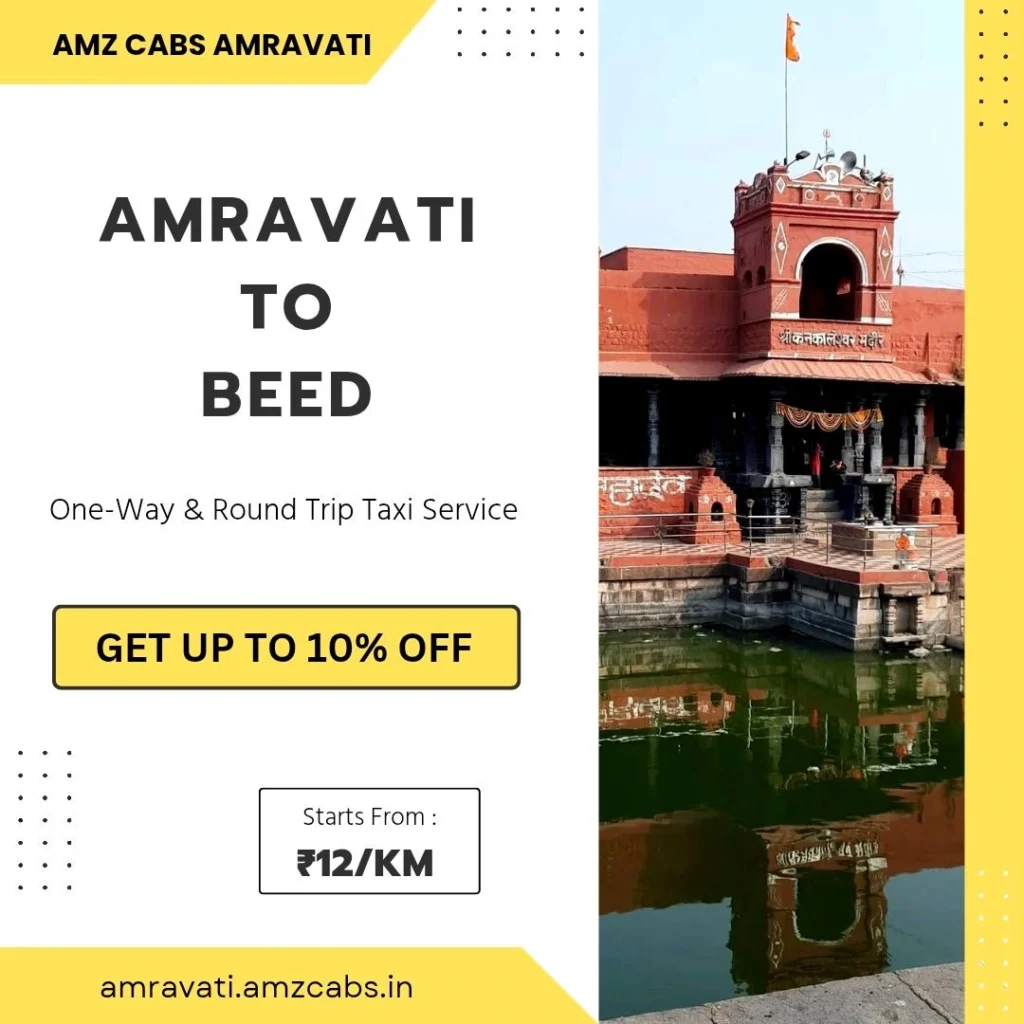 Amravati to Beed Taxi