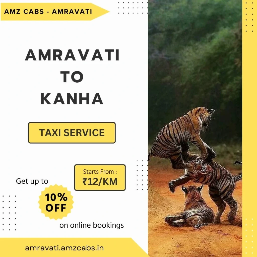 Amravati to Kanha National Park Taxi