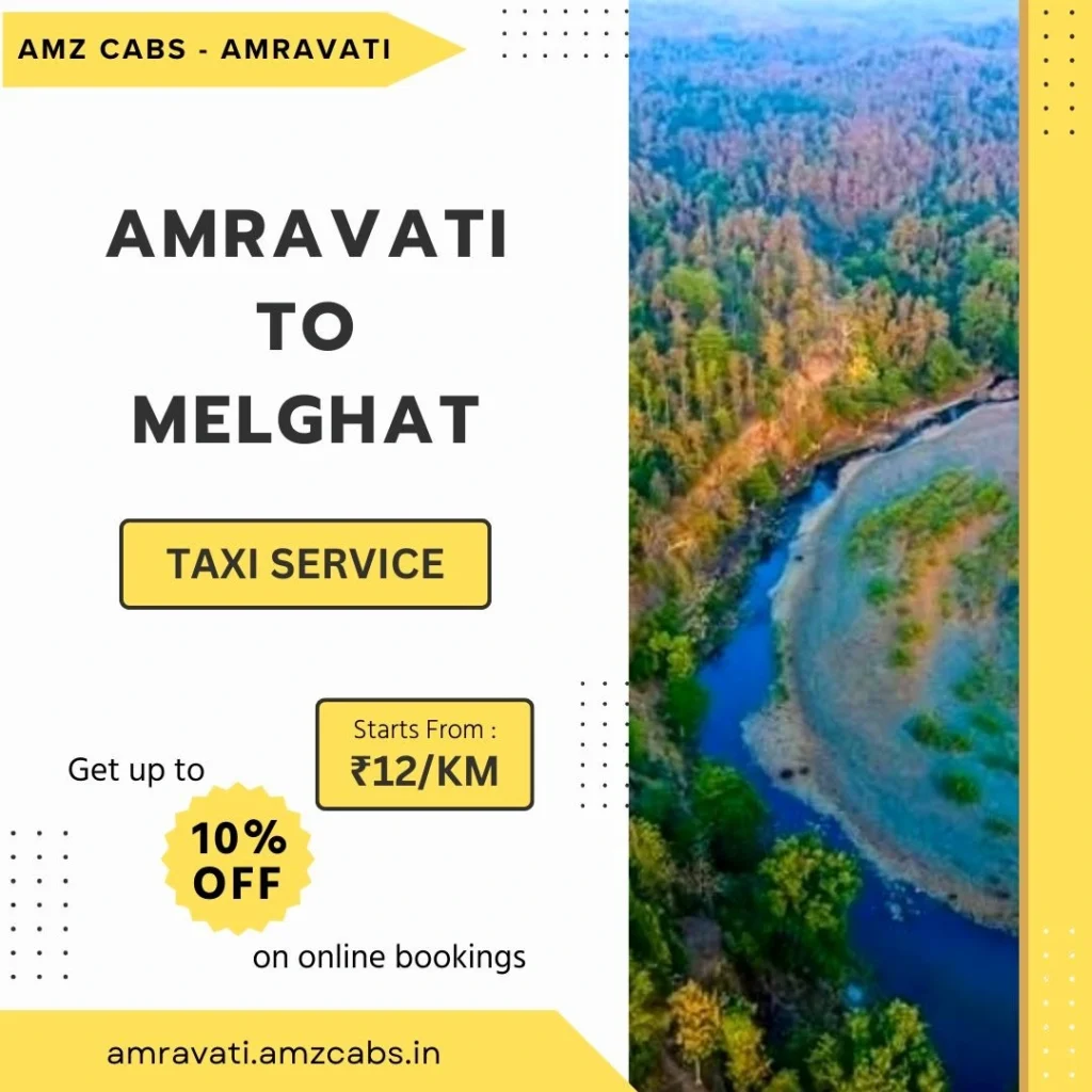Amravati to Melghat Taxi