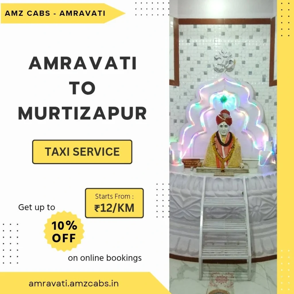 Amravati to Murtizapur Taxi