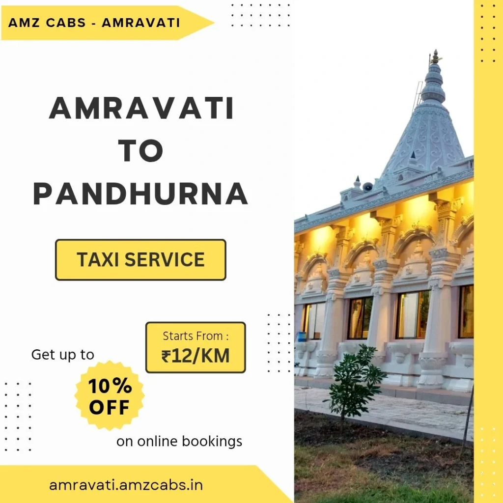 Amravati to Pandhurna Taxi