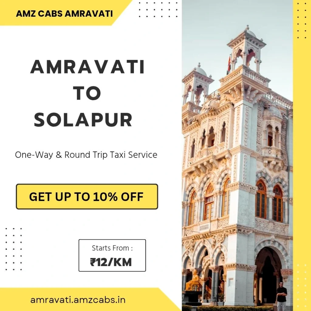 Amravati to Solapur Taxi