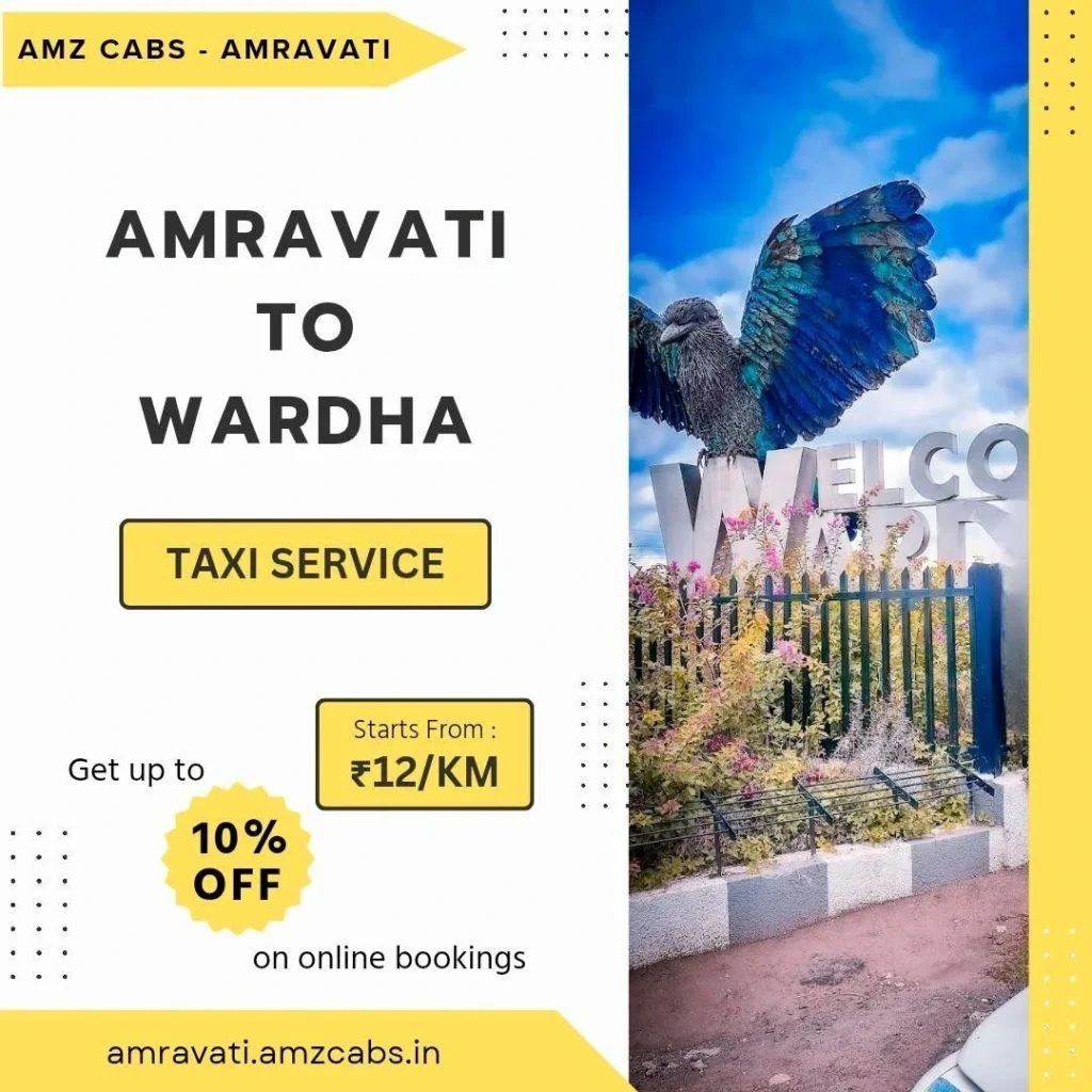 Amravati to Wardha Taxi