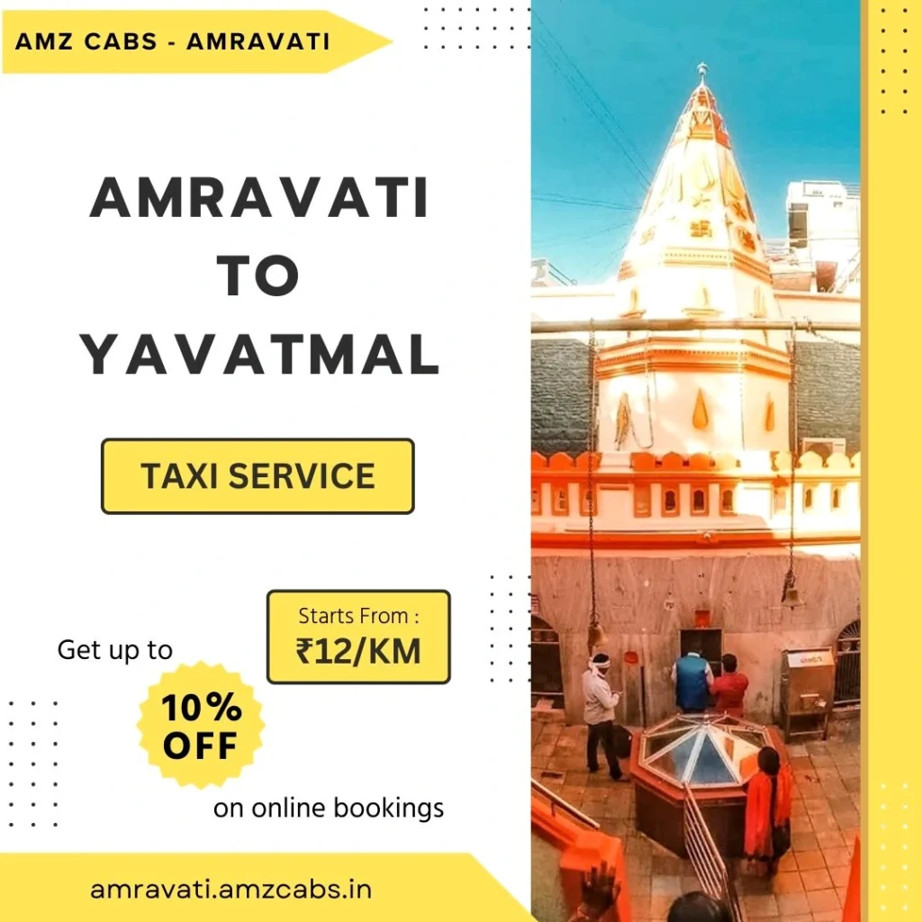 Amravati to Yavatmal Taxi