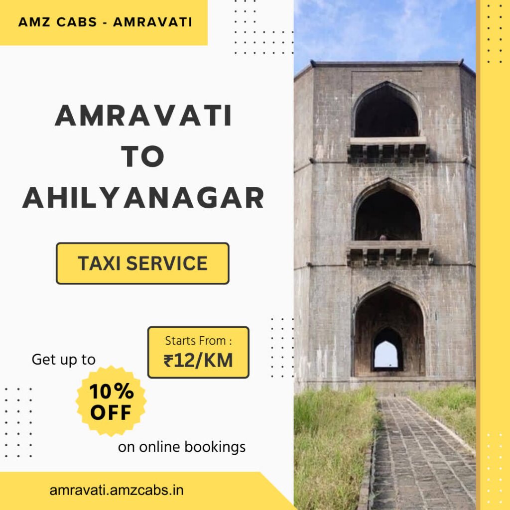 Amravati to Ahilyanagar Taxi
