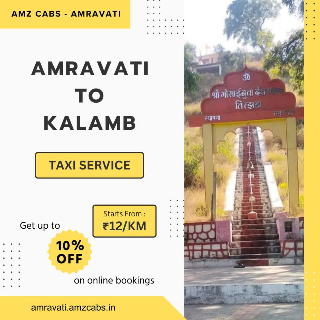 Amravati to Kalamb Taxi